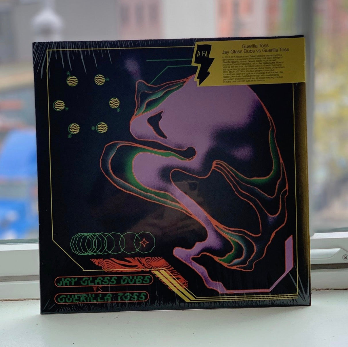 Jay Glass Dubs vs Guerilla Toss (12" Vinyl)
