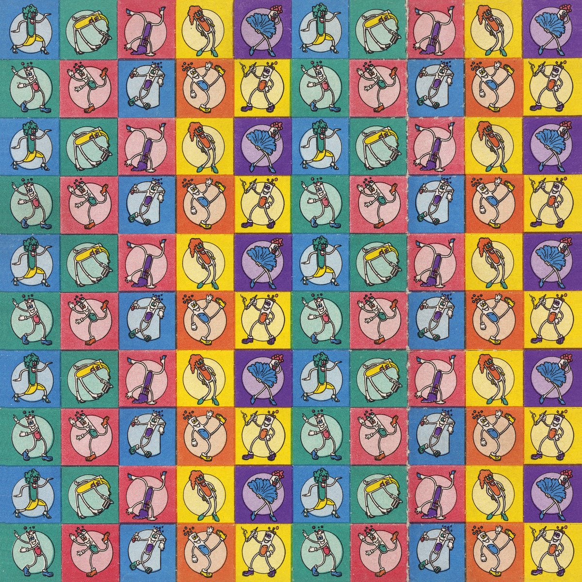 GT Ultra LP - Guerilla Toss